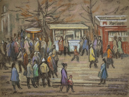 Осташев Аркадий Сергеевич. На площади 